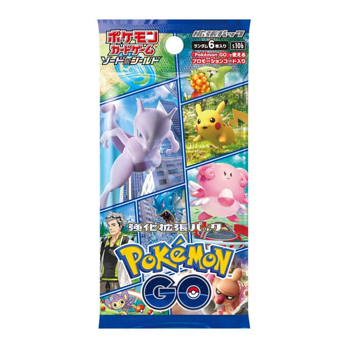 Pokémon GO cover art