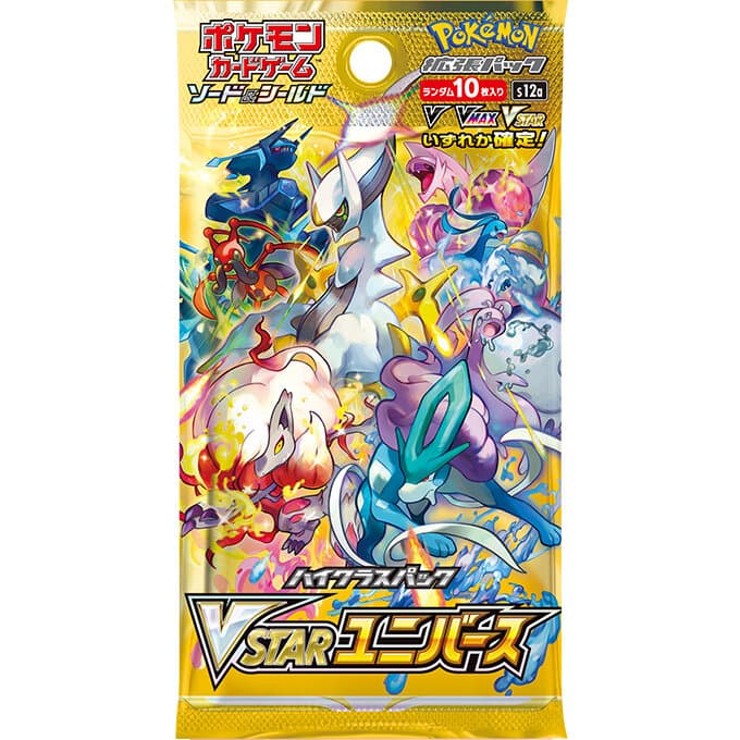 VSTAR Universe cover art