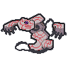 Runerigus Pokedex sprite