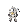 Kubfu Pokedex sprite